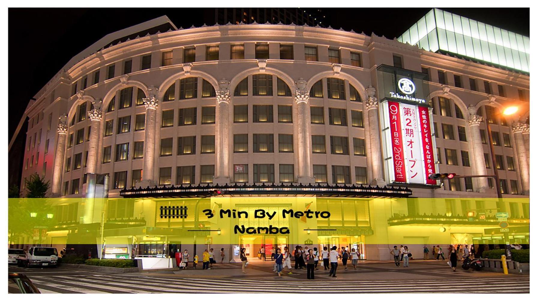 Апартаменти Imperial 心斎橋本町 Осака Екстер'єр фото