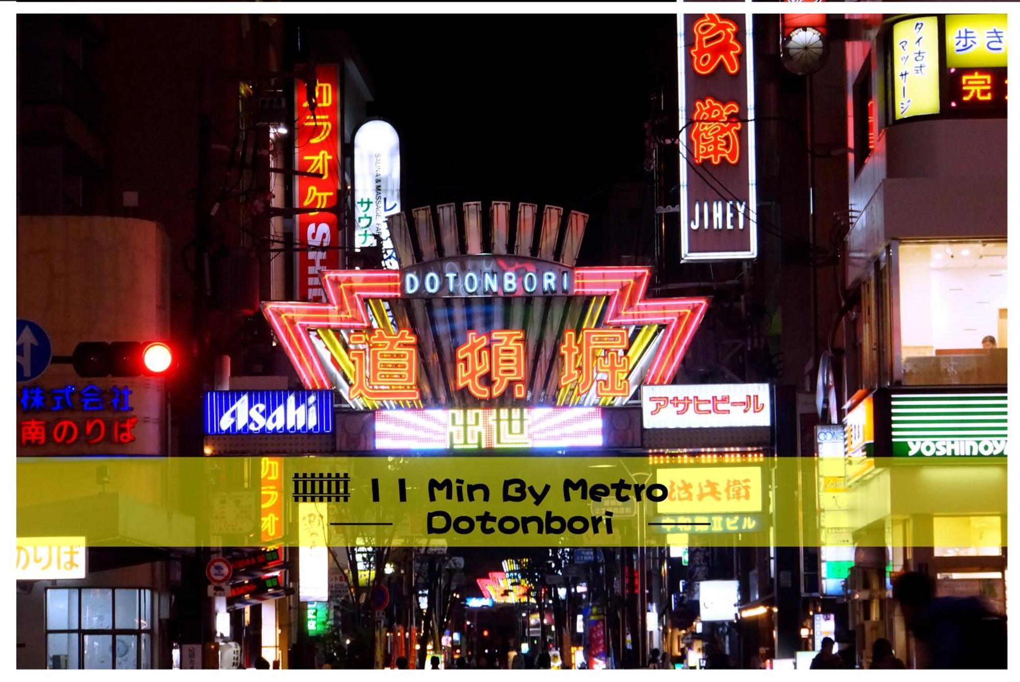Апартаменти Imperial 心斎橋本町 Осака Екстер'єр фото