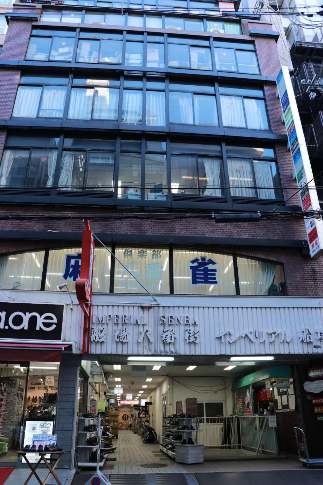 Апартаменти Imperial 心斎橋本町 Осака Екстер'єр фото